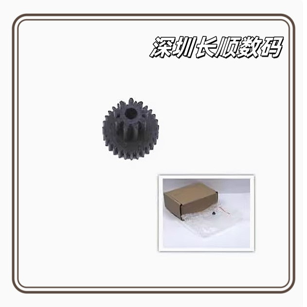 เหมาะสําหรับ Canon A570 A580 A590 เลนส์เกียร์เกียร์เปราะบาง