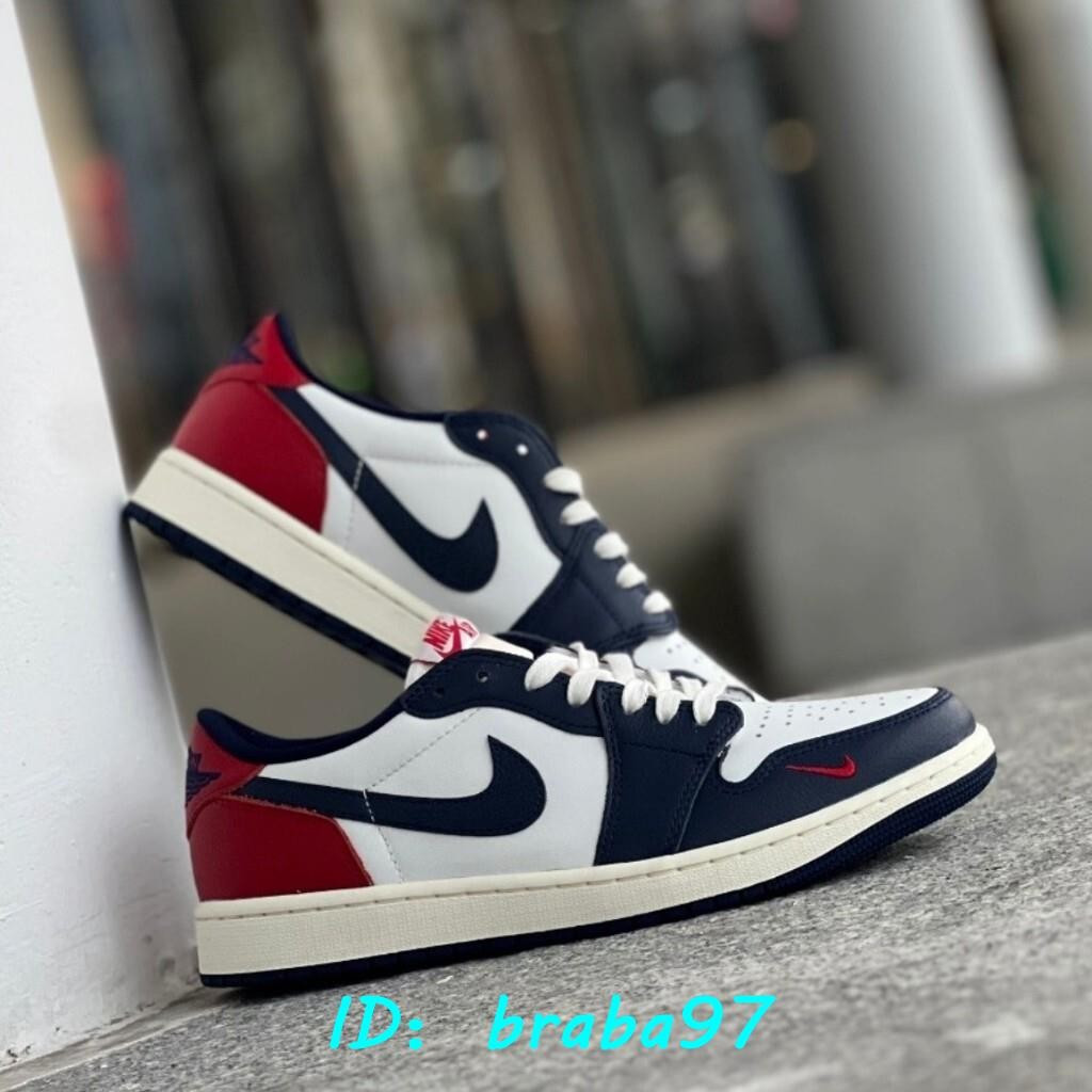 [Daigou] Air 1 Low OG Howard University Blue Red White HQ2993-100 0N3D