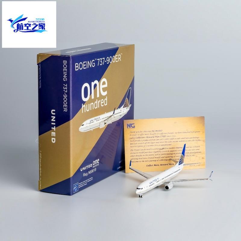 NG 1/400 โลหะผสมรุ่น B737-900ER/w United Airlines N66837/N66848