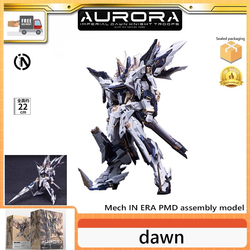 Snaa AURORA ไม่จํากัด Nova Dawn Unlimited Dimension Dawning International Creative Mecha IN ERA PMD 