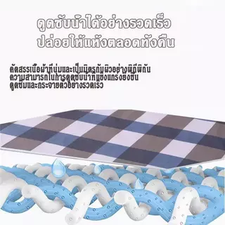 ้ารองฉี่3ชั้น ผ้ารองกันฉี่ 6ขนาด 150x200cm ผ้ารองฉี่ผู้ใหญ่ ซักได้ กันน้ํา สำหรับผู้ใหญ่ ผู้สูงอายุ ผู้ป่วยติดเตียง