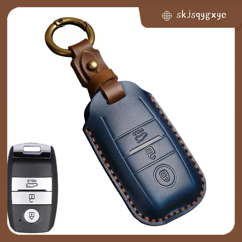 skjsqygxycKey Case Cover PU 3 ปุ่มรีโมทรถยนต์สําหรับ Cerato K2 K3 K4 K5 Picanto Soul Sorento Sedona