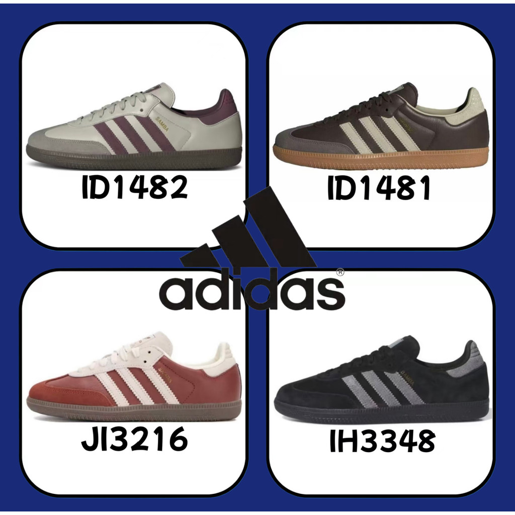 （ของแท้ 100 %）adidas originals Samba OG spezial gazelle JI3216 สีแดง สีแดง สีน้ำตาล รองเท้าลำลอง