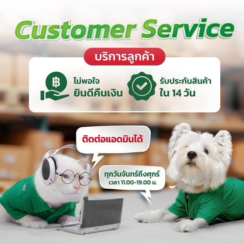 Gager ทรายแมวภูเขาไฟ ดูดกลิ่นพลังช้าง สูตรซุปเปอร์คาร์บอน คุ้มกว่าเดิม ทรายแมวกาเจอร์ ทรายภูเขาไฟ (7