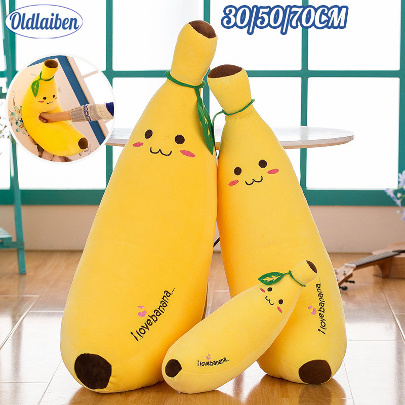 Oldlaiben ตุ๊กตา ตุ๊กตากล้วย ของเล่นตุ๊กตา สัมผัสนุ่ม เด้งกลับง่าย ของขวัญวันเกด ของเล่นวันเด็ก