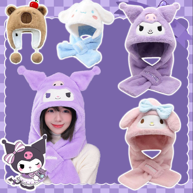 หมวกผ้าพันคอเด็ก หมวกผ้าขนหนูลายการ์ตูนสำหรับเด็ก ป้องกันลมและอบอุ่น เหมาะสำหรับเด็กอายุ 4-13 ปี