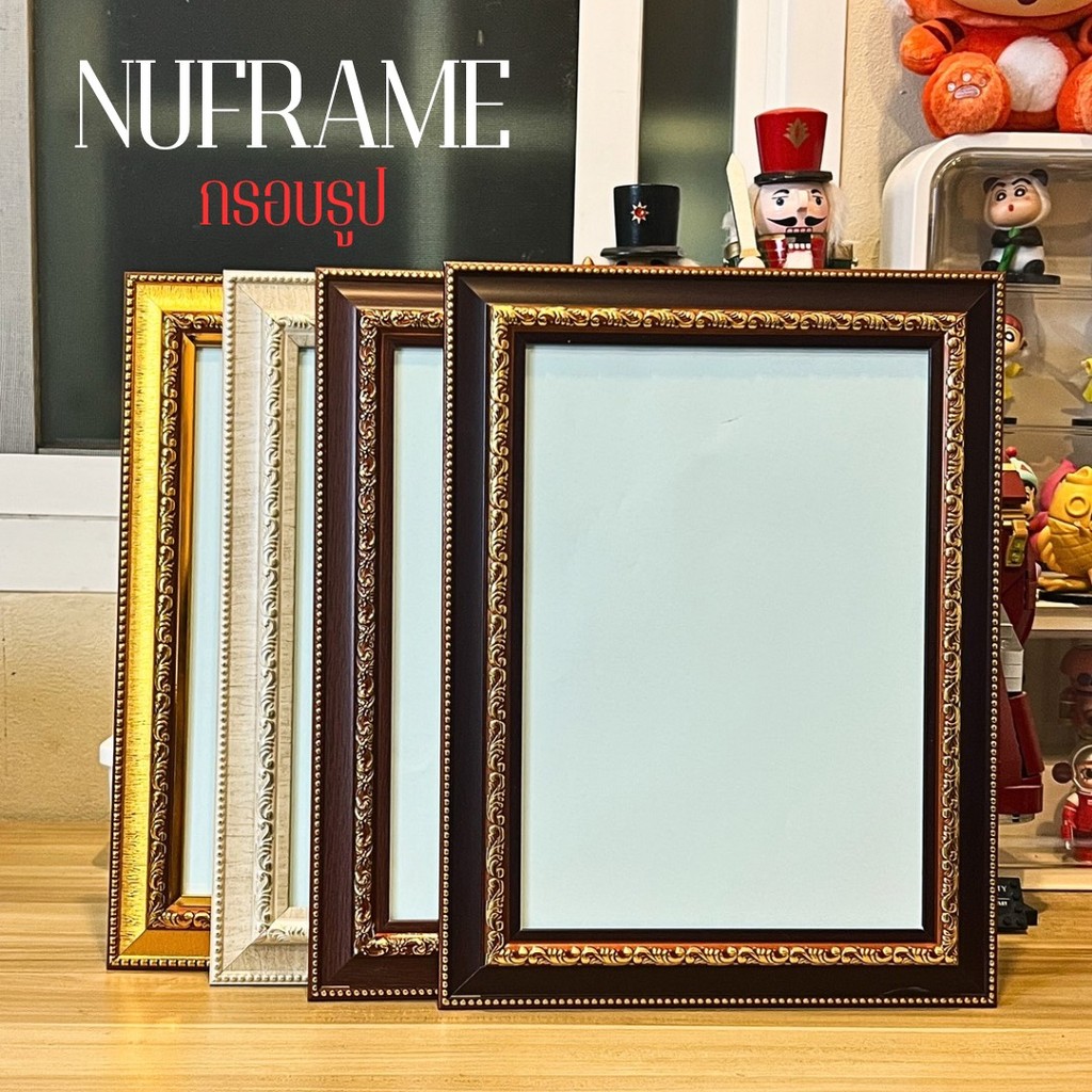 กรอบรูปขอบ 1.5 นิ้วลายมังกร 30x40cm. A3 10x12 10x14 10x15 10x16 11x14 11x15 11x16 12x15 12x16 12x18