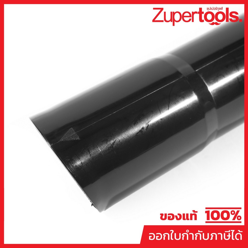 MAKITA มากีต้า MP458942-6 อะไหล่ CL001G#A04A ท่อ NO.A04A PIPE FOR CL001G Code 458942-6