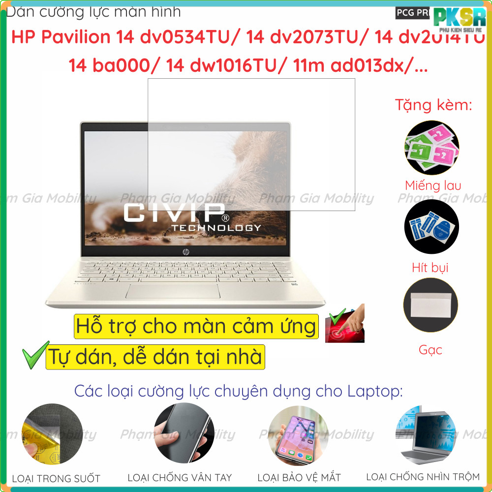 HP Pavilion 14 15 ฟิล์มกันรอยแล็ปท็อป dv0534TU dv2073TU dv2014TU ba00 dw1016TU X360 Convertible 11m 
