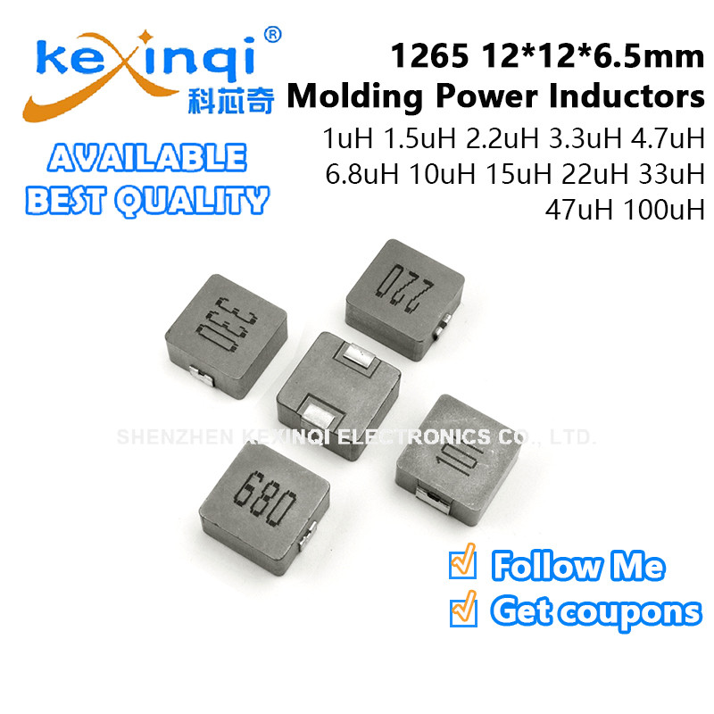 (2 ชิ้น) 1265 SMD Moulding Power Inductors 1uH 1.5uH 2.2uH 3.3uH 4.7uH 6.8uH 10uH 15uH 22uH 33uH 47u