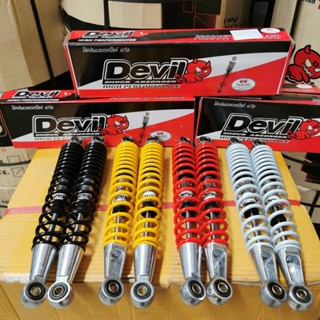 โช๊คหลัง Wave110 เก่า/100S/W125 แกนใหญ่ ยี่ห้อ DEVIL ความยาว…