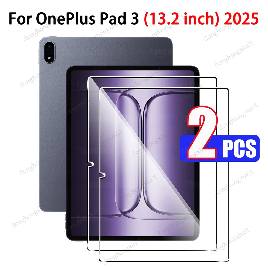 ฟิล์มกระจกนิรภัยใช้งานร่วมกับ OnePlus Pad 3 (13.2 นิ้ว) 2025 HD Clear 9H Impact-Resistant ป้องกันหน้าจอสําหรับ OnePlus Pad 2 Pro 13.2