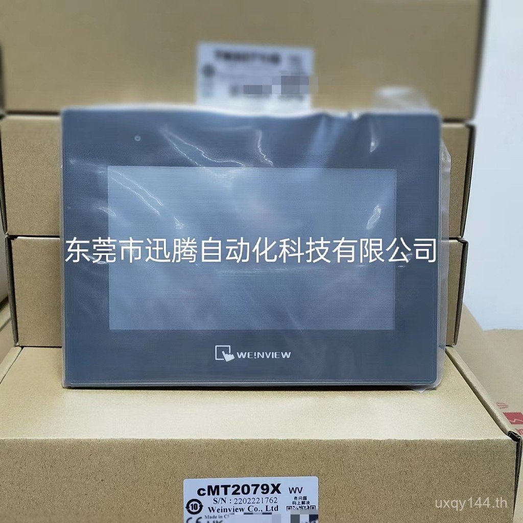 MT8072iP หน้าจอสัมผัสนิ้วพร้อมพอร์ตสุทธิใหม่เอี่ยมเปลี่ยนได้ MT8071iP7 X20 คลังสินค้าพร้อม G0I9