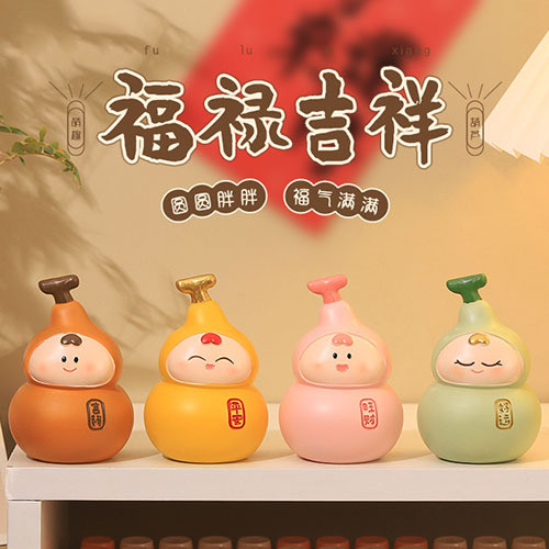 Fu Lv Jixiang งานฝีมือตกแต่ง Influencer เครื่องประดับมะระสไตล์ใหม่ Fu Lv Jixiang หัตถกรรมตุ๊กตา //♙2