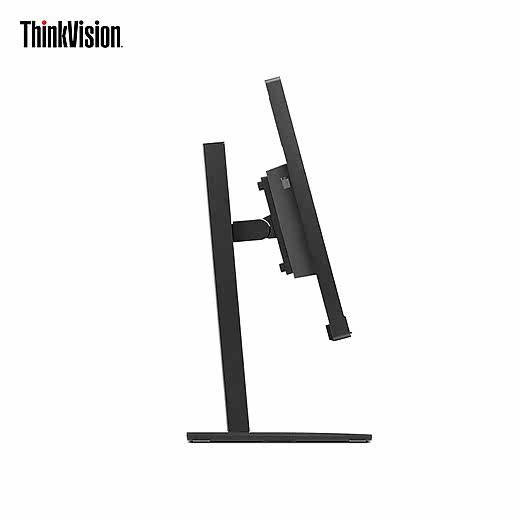 Sunshade/ThinkVision E29w-20 21:9UnderfishIPS Display Bracket
