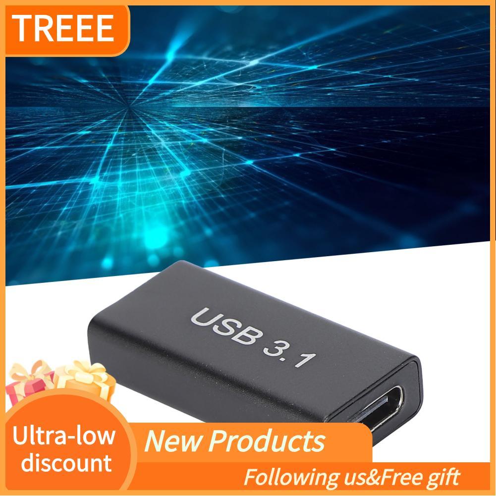 treee USB3.1 อะแดปเตอร์ตัวเมียอุปกรณ์เสียงแบบพกพาได้อย่างรวดเร็วและสำหรับการประชุมเชิงปฏิบัติการ Office Home การประมวลผลวัตถุประสงค์ทั่วไป