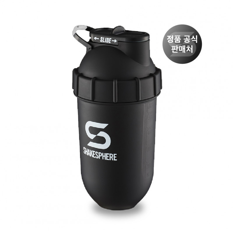 Shakespheric Original Protein Shaker View Shake Bottle No-Ball Shaker Workout Water Bottle 700ml