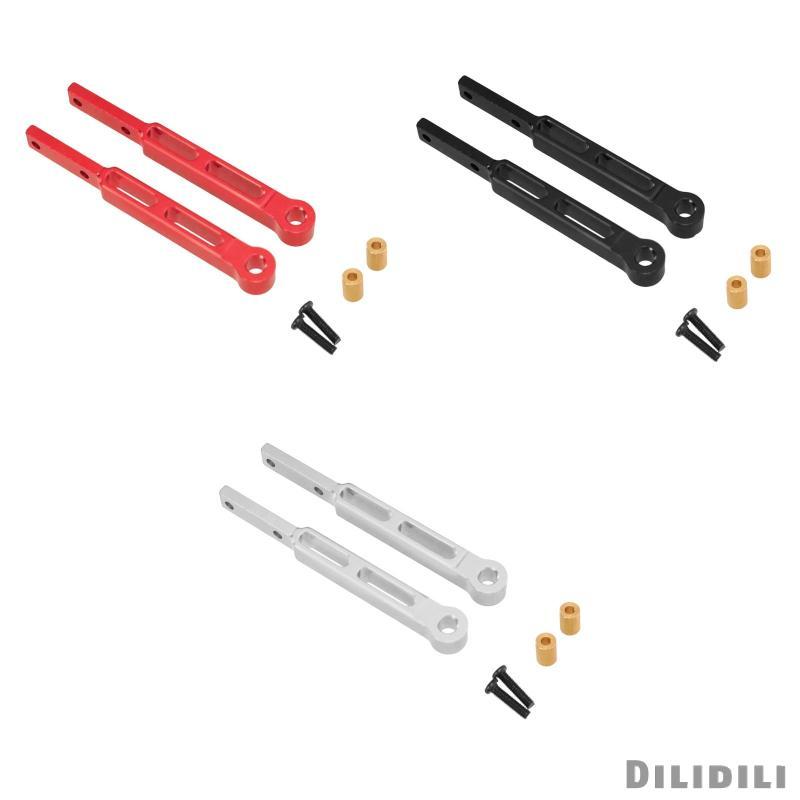 [Dilidili] RC ด้านหลังเพลาสะพานเพลาอลูมิเนียมโลหะชุดอัพเกรดสําหรับ MN82 MN82S MN82PRO 1 12 รถบรรทุกร