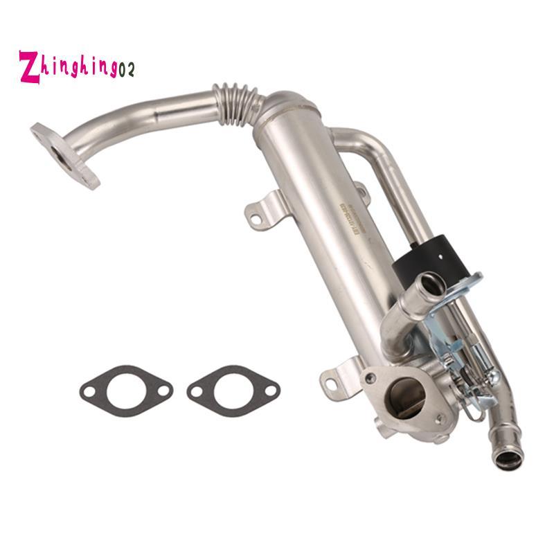 วาล์วคูลเลอร์ EGR สําหรับ A3 8P Golf 2004-2013 1.9 2.0L 03G131512โฆษณา 03G131512จี 03G131512อ่า