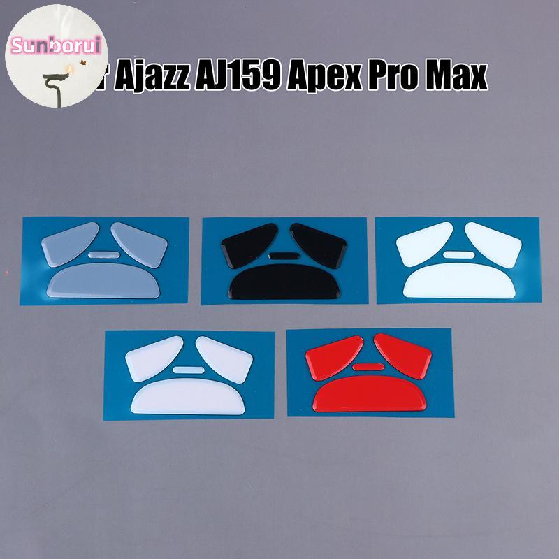 Sunborui Ultraglide เมาส์สเก็ตสําหรับ AJ159 Apex Pro Max เบรคควบคุมความเร็ว Silence เมาส์ฟุต ICE Mic