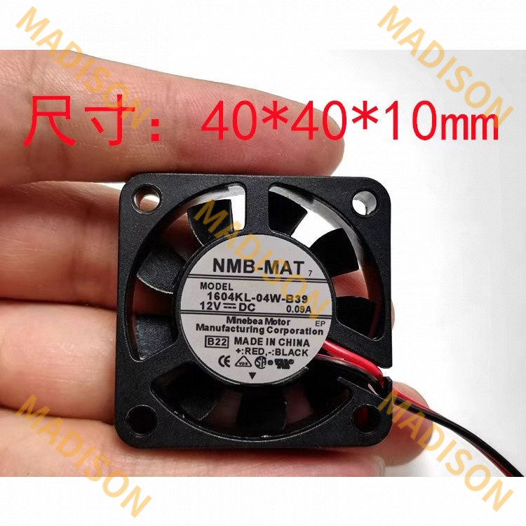 NMB 1604KL-04W-B39 4 ซม.4010 12V 0.09A Agawa Servo Driver พัดลมระบายความร้อน