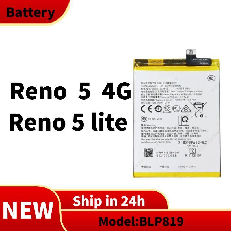 แบตเตอรี่ Battery For OPPO แบต Reno 5 4G , Reno 5 Lite [ BLP819 ]