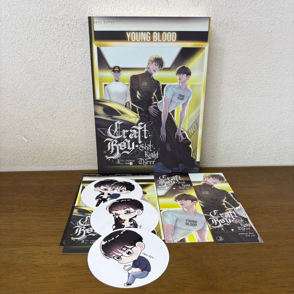 [YAOI] Craft Boy shit right there #ไม่ไหวหรอกคาร์ฟ ... Jaylerqz (มือสอง) นิยายวาย BellyButton