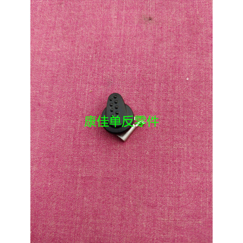 สวิตช์ฝาครอบการ์ด Nikon D300 D200