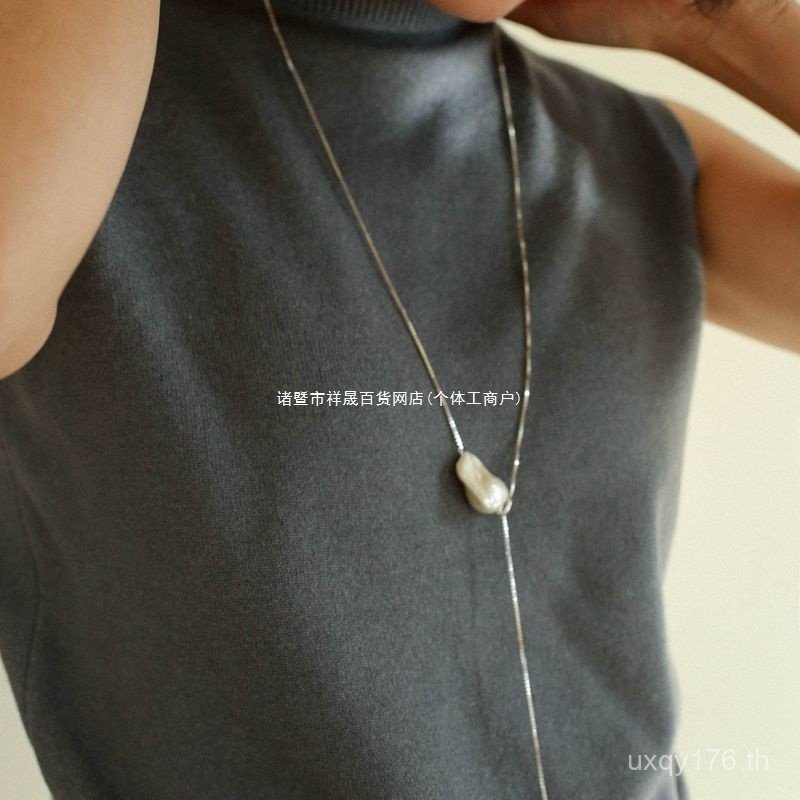 สร้อยคอมุกสไตล์บาร็อค ทำจากเงิน Sterling 925 สไตล์หรูหรา S4H3