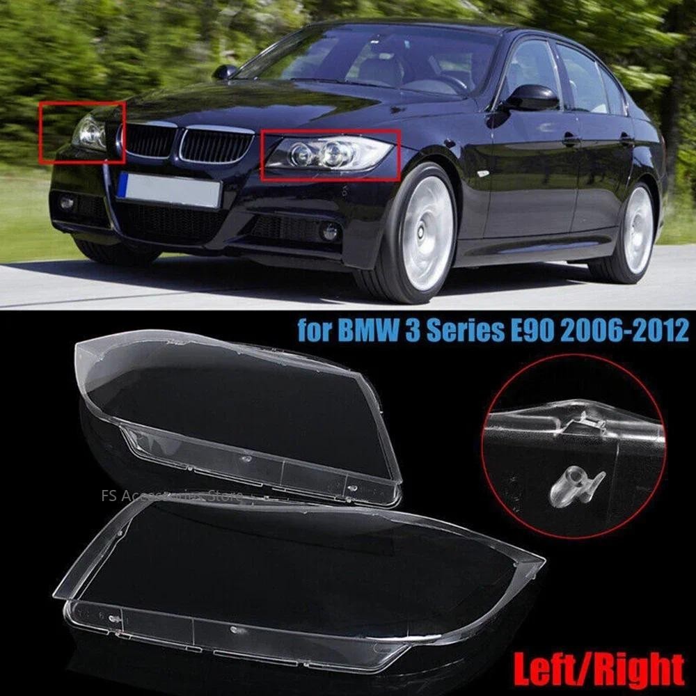 ฝาครอบไฟหน้าสําหรับ BMW 3-series E90 E91 2006-2012 Facelift ไฟหน้ารถ Shade Xenon ไฟหน้าเลนส์ใส Shell