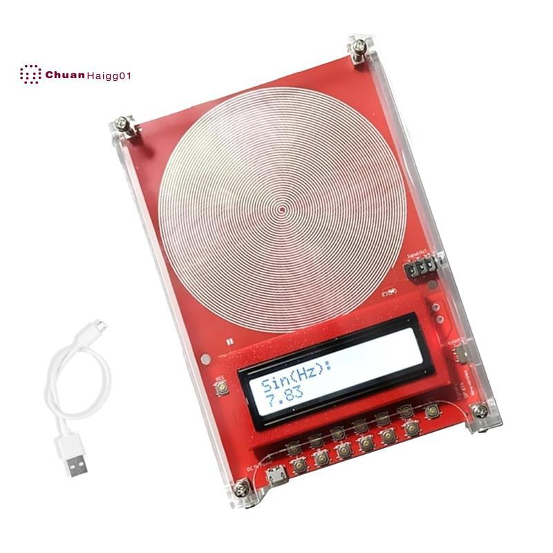 เครื่องกําเนิดความถี่แบบกําหนดเอง V2, 7.83Hz SchumannWave Resonance Generator 0.01Hz~200000Hz ปรับ S