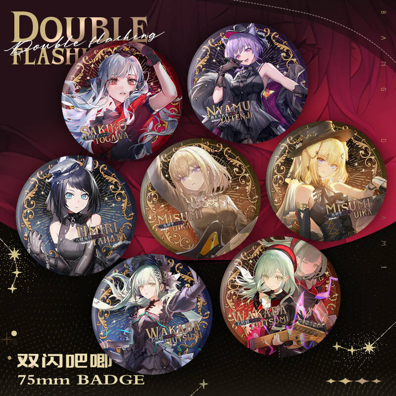 Fuzhou Linkage Songle Doll Badge Mutsuko Wakaba Chuhua Toyokawa Shoko สินค้า mm Big Badge MX1226