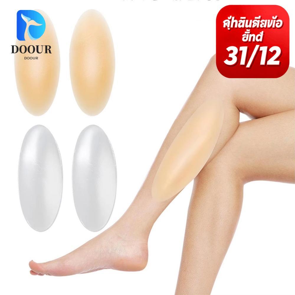 DOOUR แผ่นรองใต้วงkol คอนทัวร์ 2 ชิ้น, แผ่นรองรูปร่างขาซิลิโคนแบบใช้ซ้ำได้, กันลื่นสำหรับหลากหลายสถา