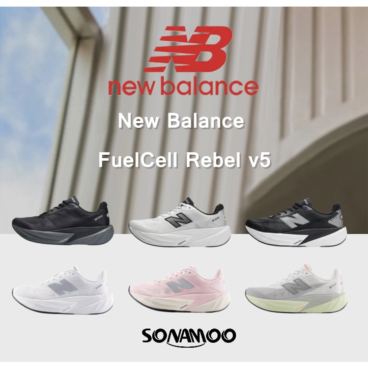 *พร้อมส่ง* 100% authentic New Balance FuelCell Rebel v5 รองเท้ากีฬา รองเท้า