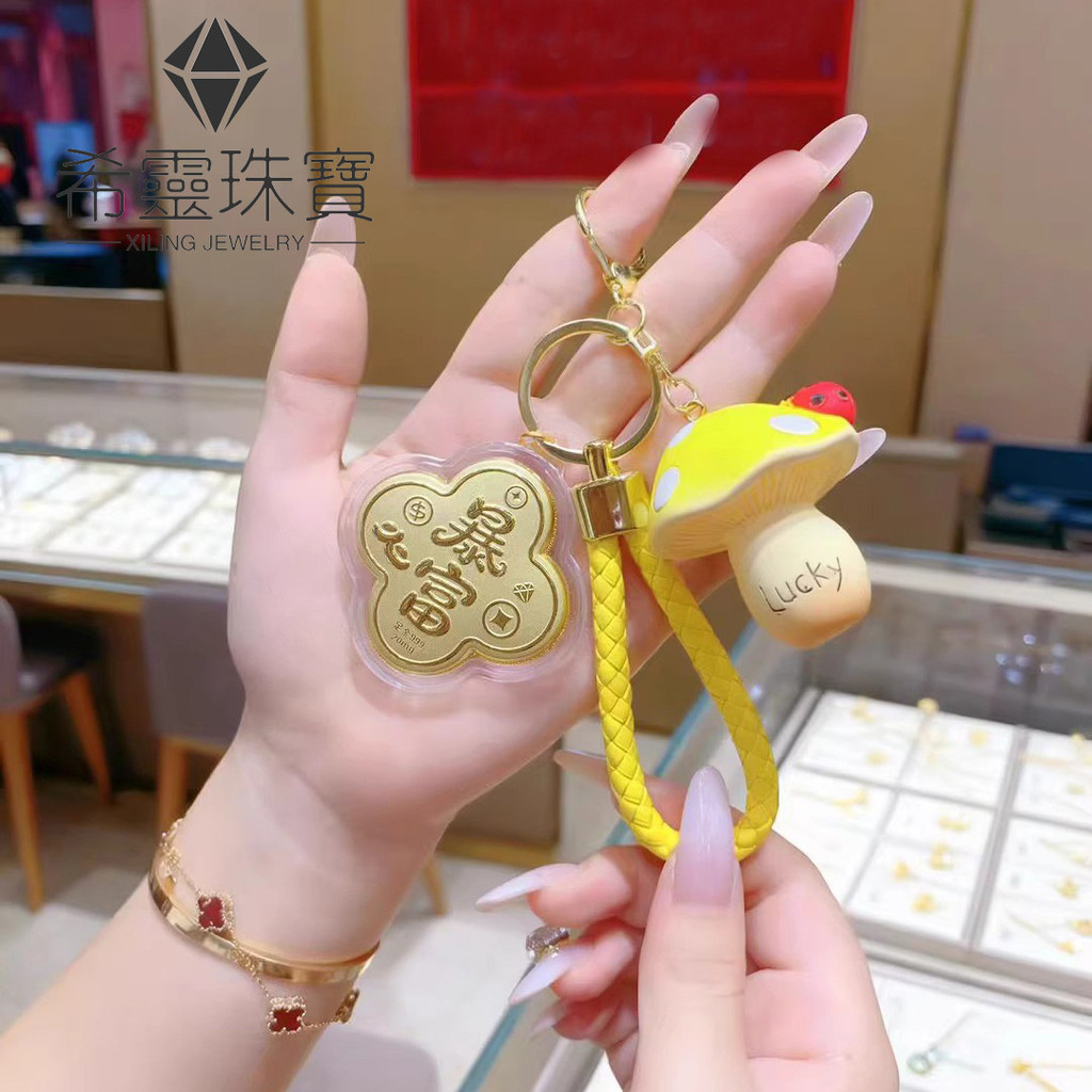 水贝黄金足金999四叶草暴富手机包包黄金挂件钥匙扣活动礼Water shell gold foot gold 999 four leaf clover rich hand laoselang.my20