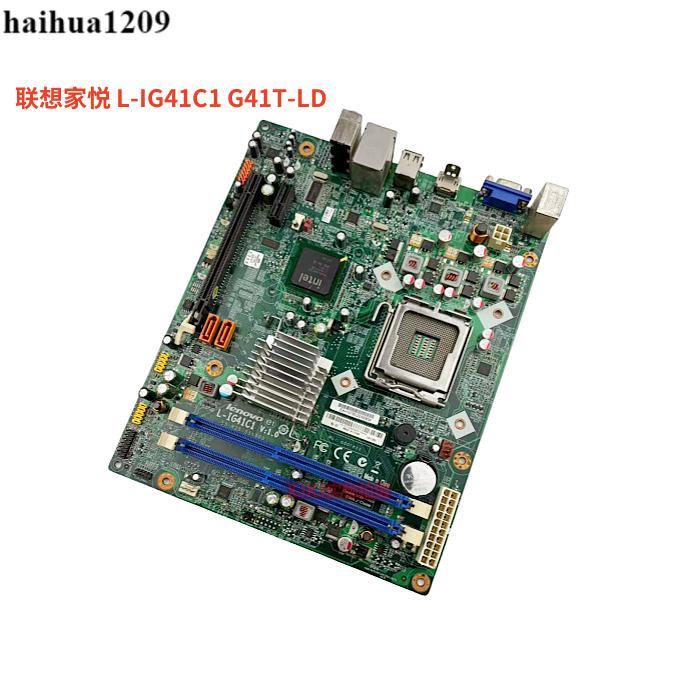 Jiayue I1360 3312 G41 DDR3 เมนบอร์ด L-IG41C1 V: 1.0/G41T-LD V: 1.0