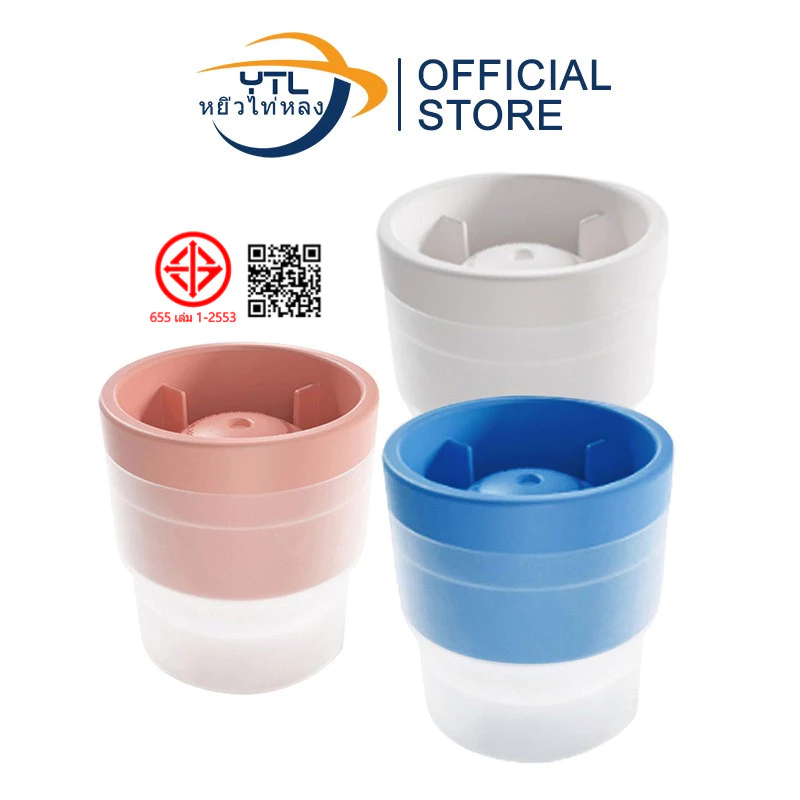 YTL ซิลิโคน Ice Cube Maker เกรดอาหารทรงกลม แม่พิมพ์ Stackable ช้าละลาย DIY Ice Ball สําหรับค็อกเทลวิสกี้เครื่องดื่ม