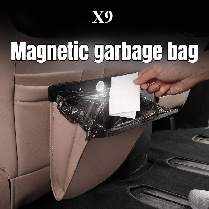 Xpeng g6/x9 แม่เหล็กแขวนถุงขยะรถหนัง pu ถังขยะกันน้ําที่นั่งด้านหลังกลับพับถุงเก็บภายในถังขยะ