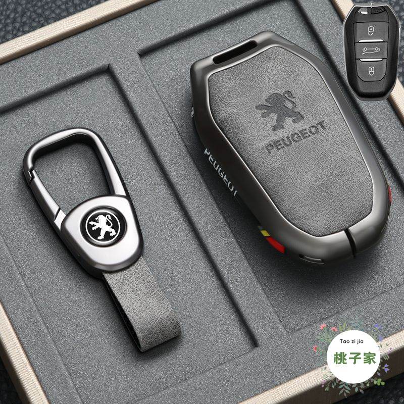 ชุดกุญแจรถยนต์อัลลอยสังกะสีสําหรับ 408/308/4008/508L/3008/5008/e2008