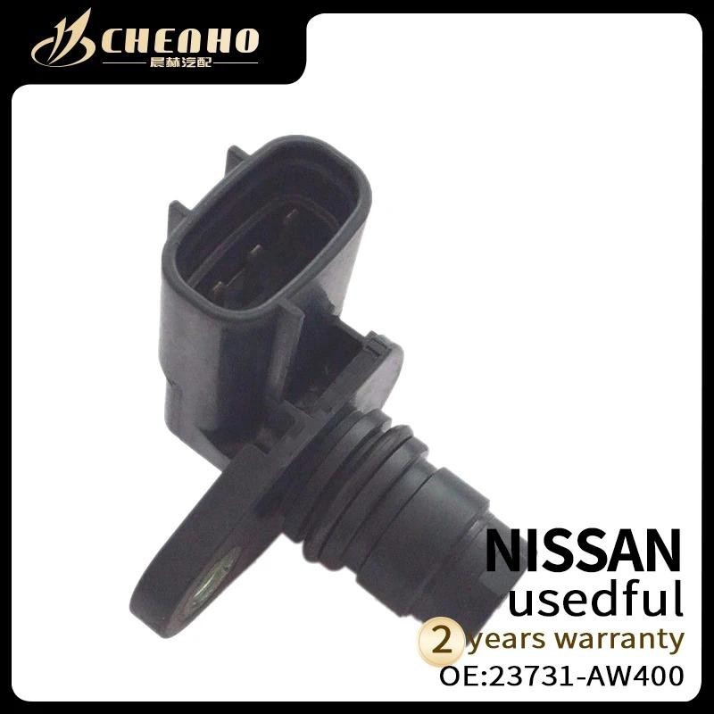 CHENHO เซ็นเซอร์ตําแหน่งเพลาลูกเบี้ยวสําหรับ NISSAN 23371-AW400 23731AW400 949979-0090 9499790090อะไ