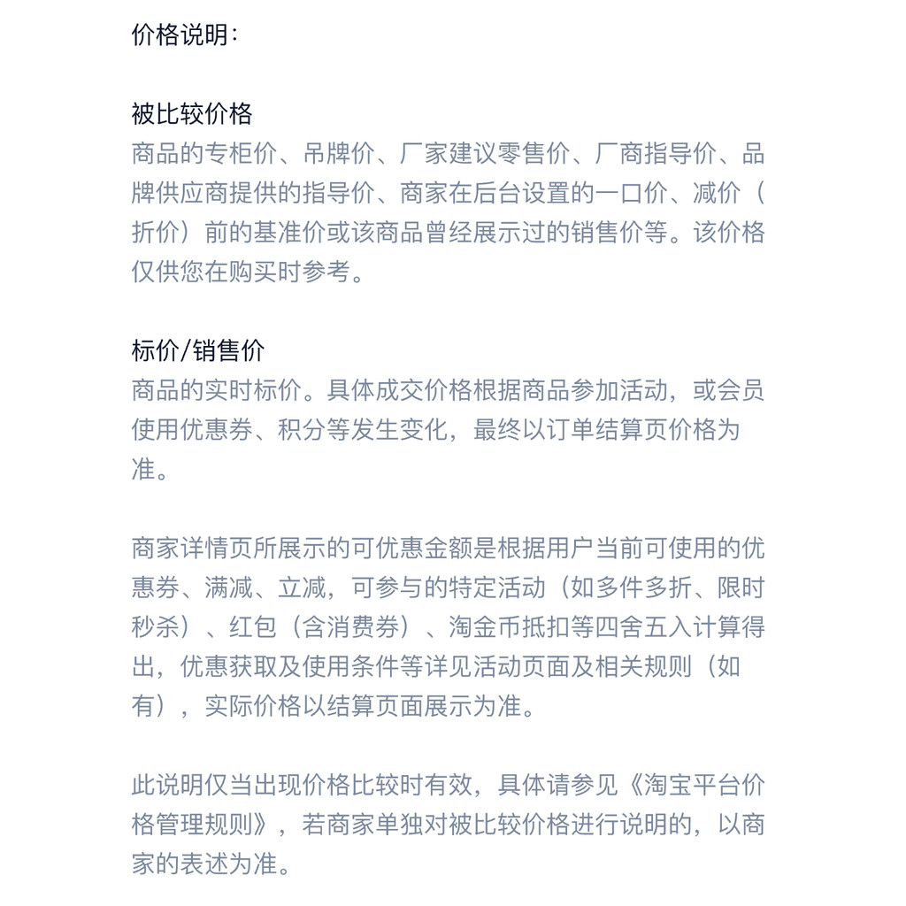 LG ตู้เย็น พัดลมสองประตู พัดลมตู้แช่แข็ง DC Cooling Motor EAU63103302/ODM-033F-5B72