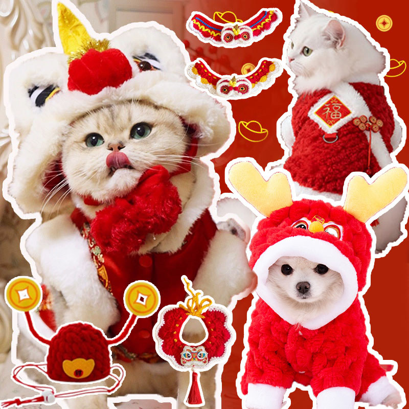 ชุดหมาแมวน่ารักสีแดง เนื้อผ้านุ่มให้ความอบอุ่น ใส่สบายเหมาะแต่งตัวปีใหม่