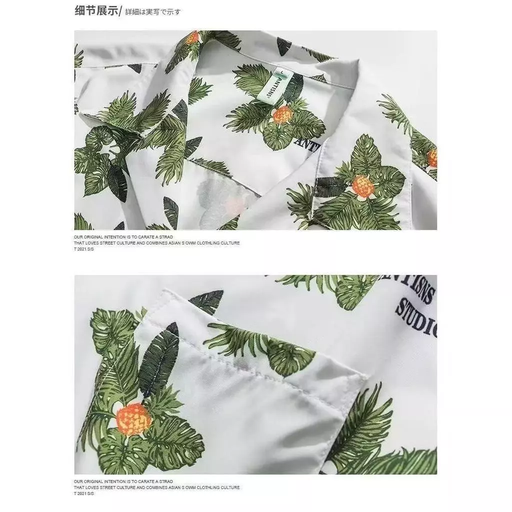เสื้อลายดอกสงกรานต์ผู้ชาย ไซส์ M-3XL รุ่น R012 thumbnail 10