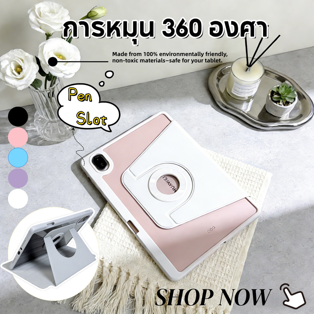 สำหรับ Huawei MatePad11.5 360Rotating case Tabletสำหรับ MatePad11 หลังโปร่งใสเคสที่มีช่องเสียบปากกา