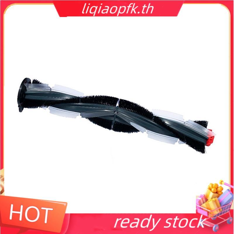 Ready store สําหรับ Botvac D Series D3 D4 D5 D6 D7 D70E D75 D80 D85 หุ่นยนต์สูญญากาศแปรงหลัก Roller 