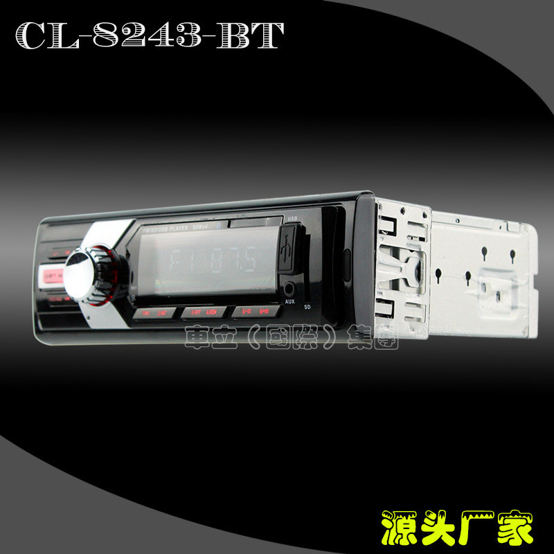 การ์ดวิทยุติดรถยนต์ MP3