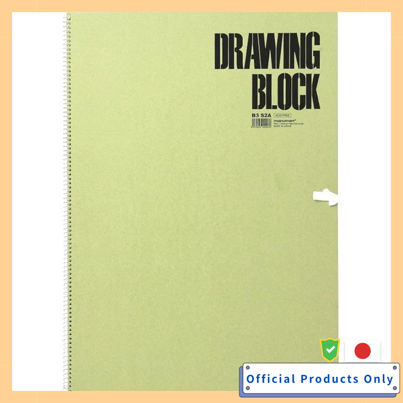 Maruman Sketchbook Olive Series B3 Thick Drawing Paper 20 Sheets S2A