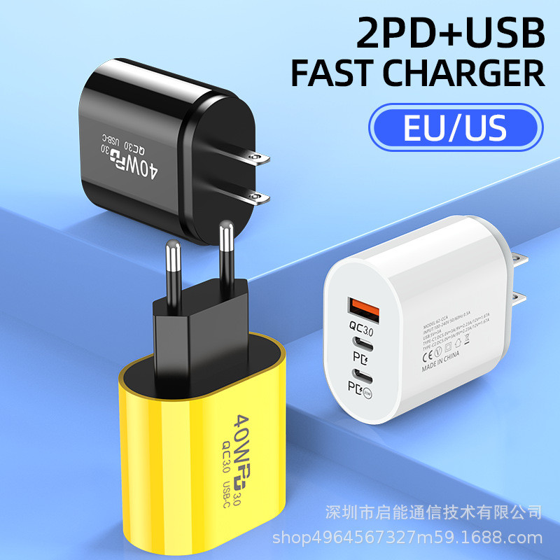 ยุโรปมาตรฐาน Dual PD2A + 5V2A Fast ชาร์จหัว American Standard สามพอร์ต A + C เหมาะสําหรับ Android โท