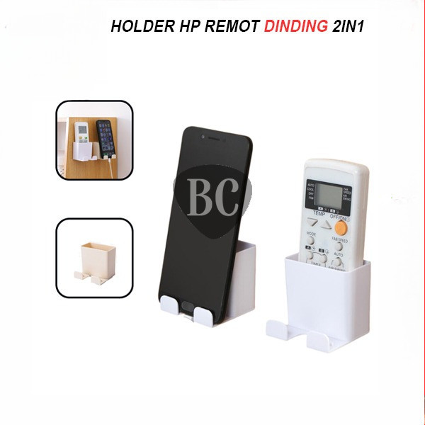 FCH HOLDER HP 2IN1 WALL HOLDER / HOLDER HP REMOTE 2 LEGS WALL MOUNT - bcr