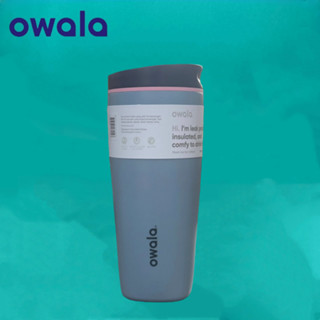 โอวาลา แก้วเดินทาง 20ออนซ์ พร้อมตัวเลื่อนแบบเรียบ, สแตนเลสหุ…